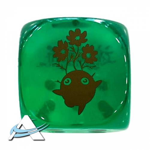 Dado Arsenale Nascosto: Capitolo 1 - Naturia