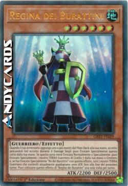 Regina dei Burattini