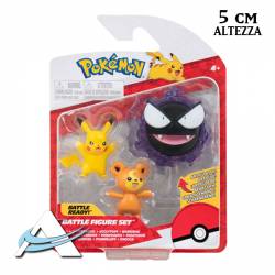 POK-MIN-JAZW-PIKACHU-TEDDIURSA-GASTLY.jpg