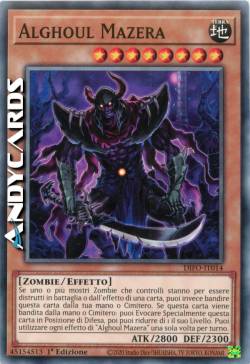 Alghoul Mazera