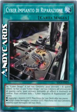 CYBER IMPIANTO DI RIPARAZIONE