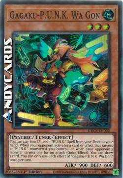 Gagaku-P.U.N.K. Wa Gon