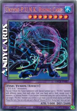 Ukiyoe-P.U.N.K. Carpa Nascente