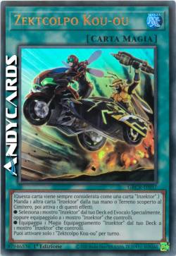 Zektcolpo Kou-ou