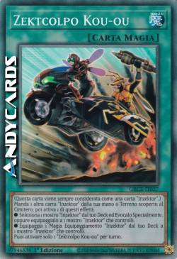 Zektcolpo Kou-ou