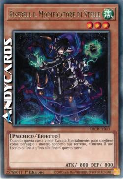 RISEBELL THE STAR ADJUSTER