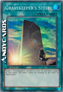 STELE CUSTODE DI TOMBE