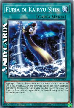 FURIA DI KAIRYU-SHIN