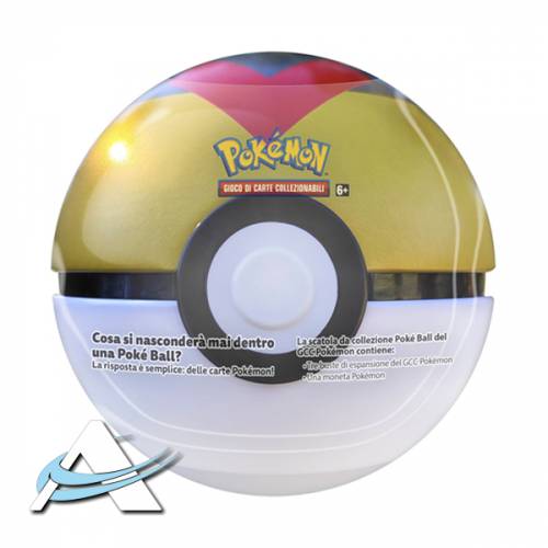 Tin Level Ball - IT