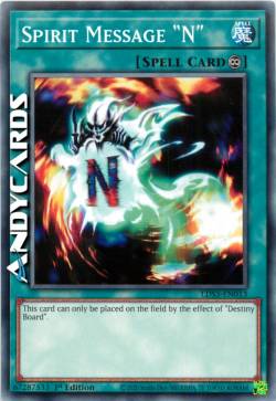 MESSAGGIO DELLO SPIRITO "N"