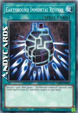 RINASCITA IMMORTALE TERRESTRE