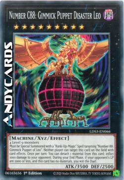 NUMERO C88: BURATTINO ARNESE DEL LEONE DISASTRO