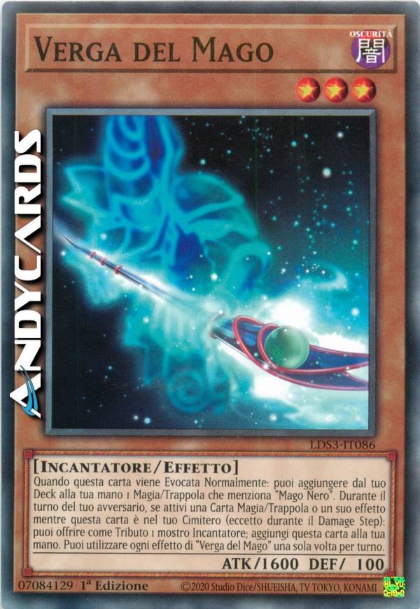 knightmare cards yugioh YuGiOh 2019 Gold Sarcophagus Tin Mega Pack Prismatic Secret Rare Knightmare Mermaid Mp19-en025