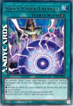 SHOCK CYBER ENERGIA