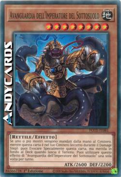 Avanguardia dell'Imperatore del Sottosuolo