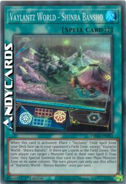 Mondo Vaylantz - Shinra Bansho