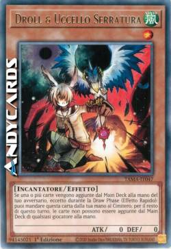 DROLL & UCCELLO SERRATURA