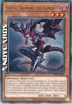 LILITH, SIGNORA DEL LAMENTO