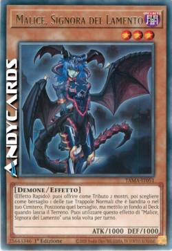 MALICE, LADY OF LAMENT