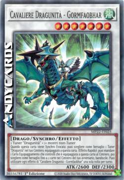 DRAGUNITY KNIGHT - GORMFAOBHAR