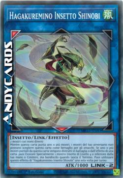 Hagakuremino Insetto Shinobi