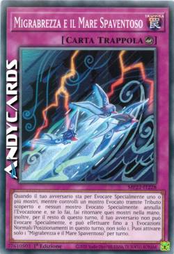 Migrabrezza e il Mare Spaventoso