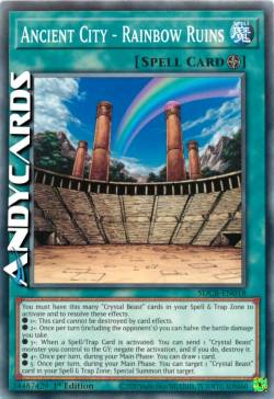 ANTICA CITTÀ - ROVINE ARCOBALENO