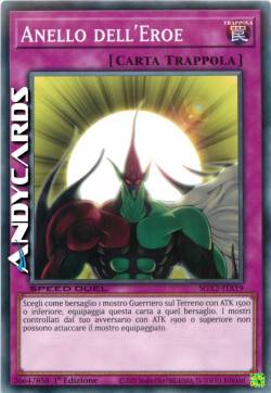 ANNELLO DELL'EROE