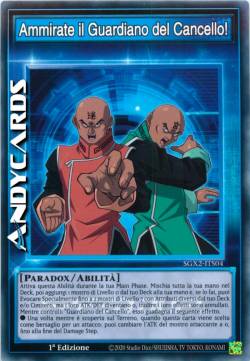 Ammirate il Guardiano del Cancello! (Skill)