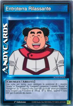 Entroterra Rilassante (Skill)