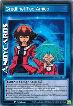 Credi nel Tuo Amico (Skill)