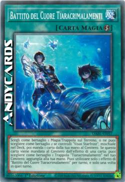 Tearlaments Heartbeat