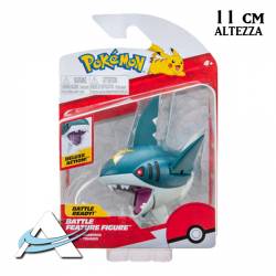 POK-MIN-JAZW-W11-SHARPEDO.jpg