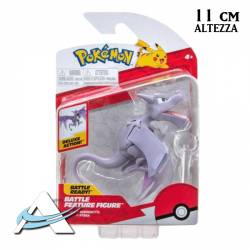 POK-MIN-JAZW-W11-AERODACTYL.jpg