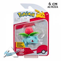 POK-MIN-JAZW-W11-IVYSAUR.jpg