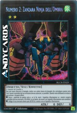 Numero 2: Zanzara Ninja dell'Ombra