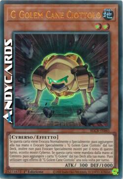 G Golem Cane Ciottolo