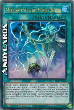 Marionettistica del Mondo Oscuro