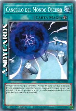 CANCELLO DEL MONDO OSCURO