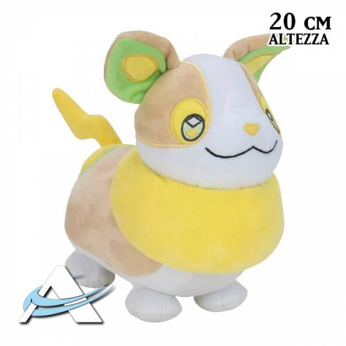 Peluche Pokémon JAZWARES - Yamper (20 cm)