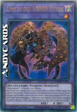 LIMITE DEI 10000 OCCHI