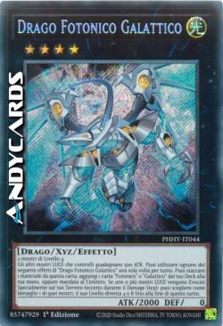 Galaxy Photon Dragon