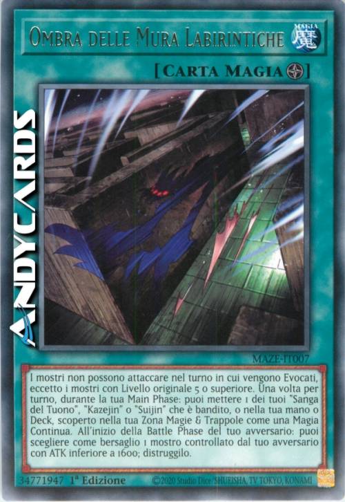 MAZE-IT-007.jpeg