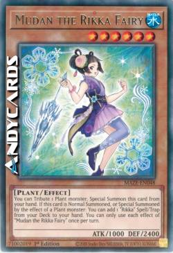 PEONIA LA FATA RIKKA