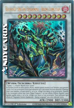 Regnante Sinistro Spadanima - Qixing Longyuan