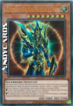 GLORIOSO SOLDATO NERO - EMISSARIO DELL'INIZIO (EX DELL'OSCURO DESIDERIO)