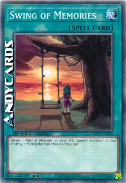 ALTALENA DEI RICORDI