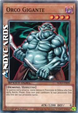 ORCO GIGANTE