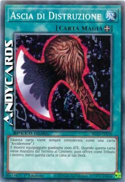 ASCIA DI DISTRUZIONE