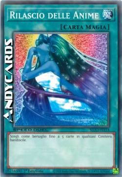 RILASCIO DELLE ANIME